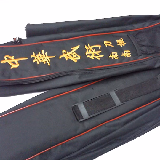 3 IN 1 CARRIER 三合一套