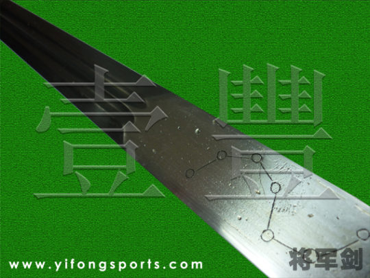General sword 将军剑 - Image 2