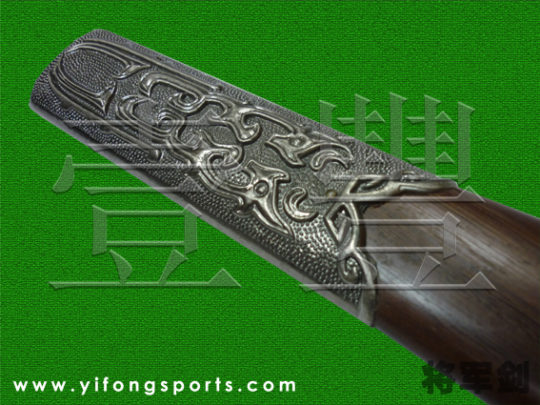 General sword 将军剑 - Image 3