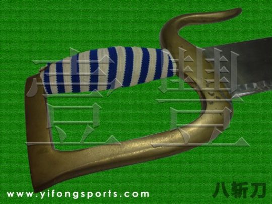 Eight cut knife 八斩刀 - Image 2